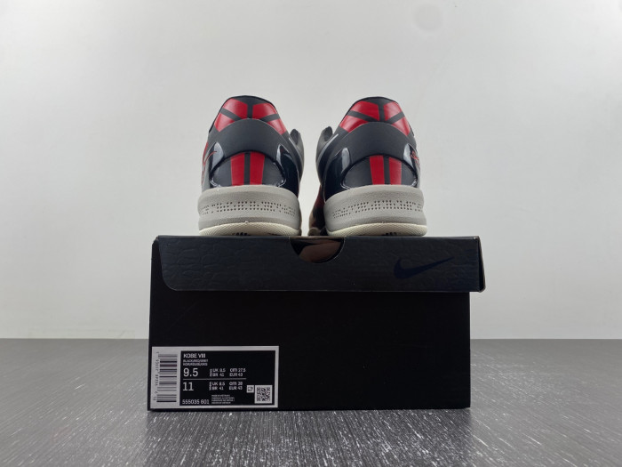 nike kobe 8 milk snake 555035-601