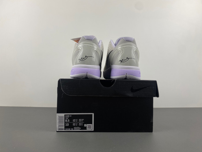 nike kobe 6 “chaos” cw2190-501