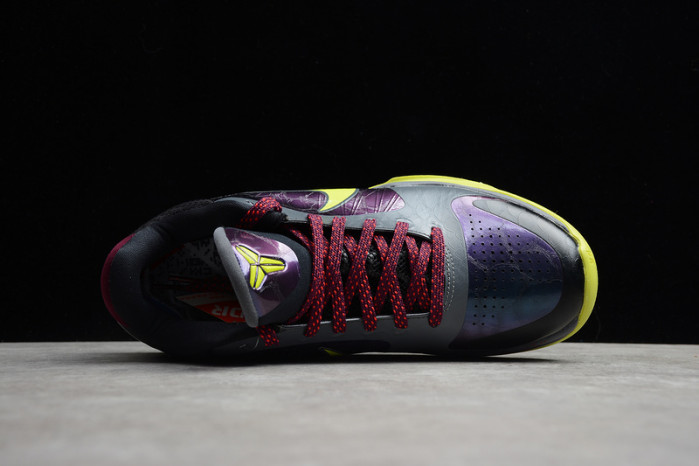 nike kobe 5 protro 2k gamer exclusive - cd4991-001